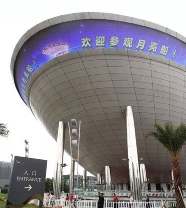 建筑與裝飾